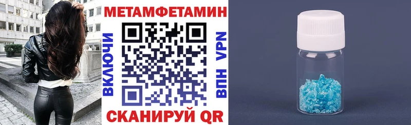 Амфетамин Premium  Нарьян-Мар 
