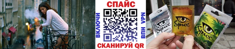 БУТИРАТ Butirat Нарьян-Мар