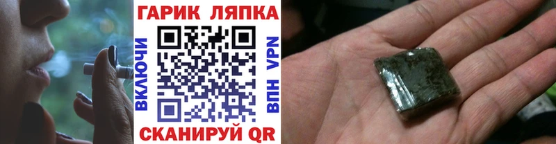 Гашиш Premium  Нарьян-Мар 