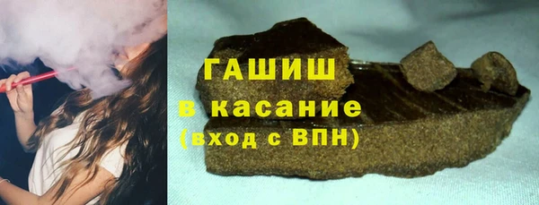 сатива Алексеевка