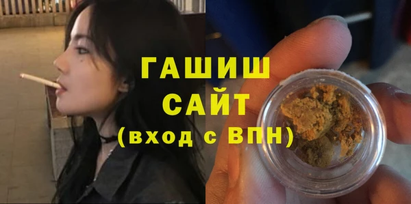 дистиллят марихуана Алзамай