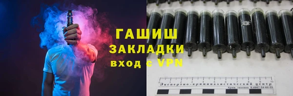 амф Алексин