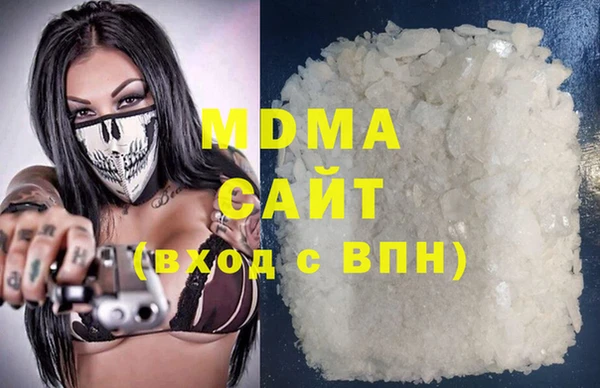 сатива Алексеевка
