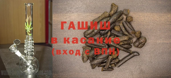 дистиллят марихуана Алзамай