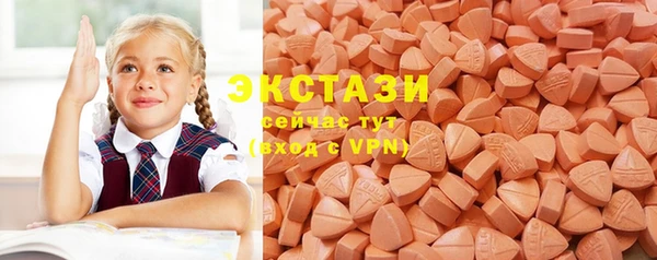 дистиллят марихуана Алзамай