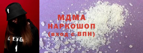 сатива Алексеевка