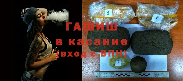 амф Алексин