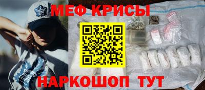 хмурый Краснознаменск