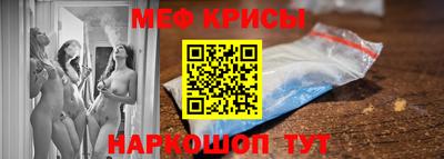 хмурый Краснознаменск