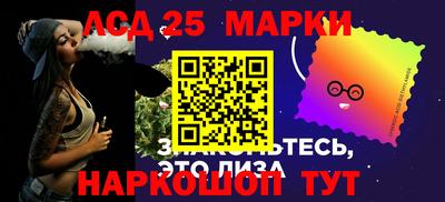 хмурый Краснознаменск