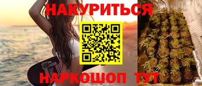 шишки Свободный