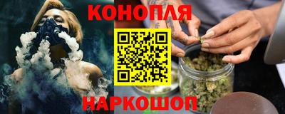 прущий лед Краснокаменск