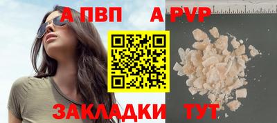 хмурый Краснознаменск