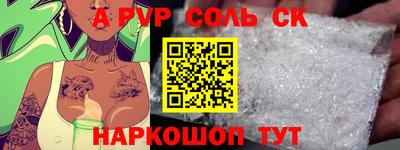 хмурый Краснознаменск