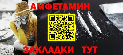 хмурый Краснознаменск