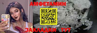 хмурый Краснознаменск