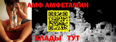 мефедрон VHQ Краснодар