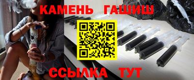 хмурый Краснознаменск