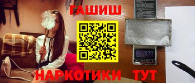 а пвп мука Севастополь