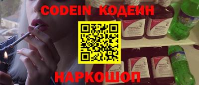 хмурый Краснознаменск