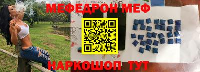 хмурый Краснознаменск