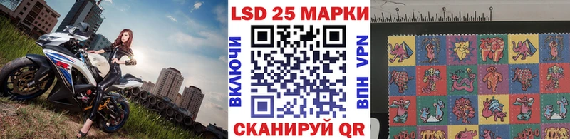 Марки N-bome 1,8мг  купить наркоту  Нарьян-Мар 