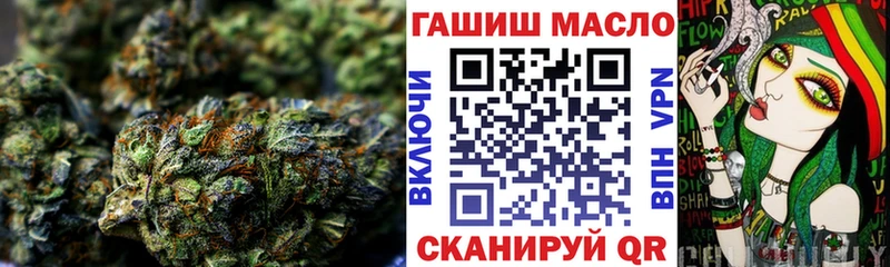 где найти   Нарьян-Мар  ТГК вейп 
