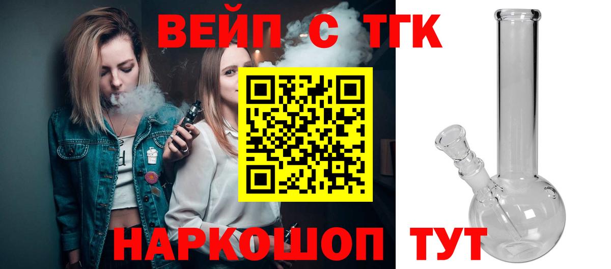 Гашиш  А ПВП СК   Меф   Нарьян-Мар  ЭКСТАЗИ  Вход с VPN  МДМА 