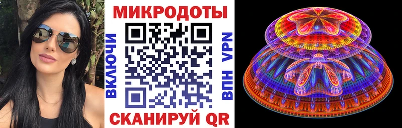 Галлюциногенные грибы Cubensis  Нарьян-Мар 
